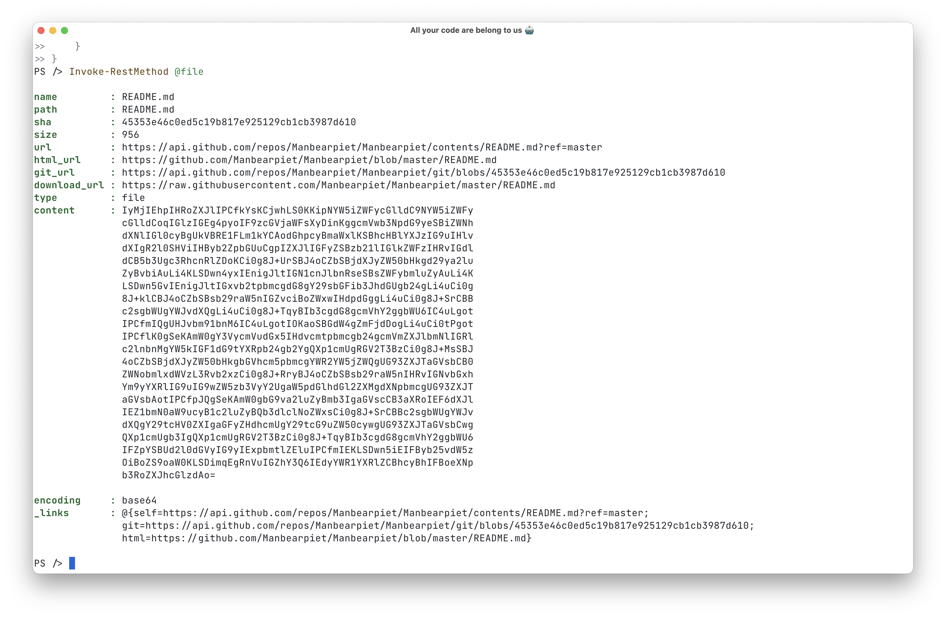 Getting public content with a GitHub App
