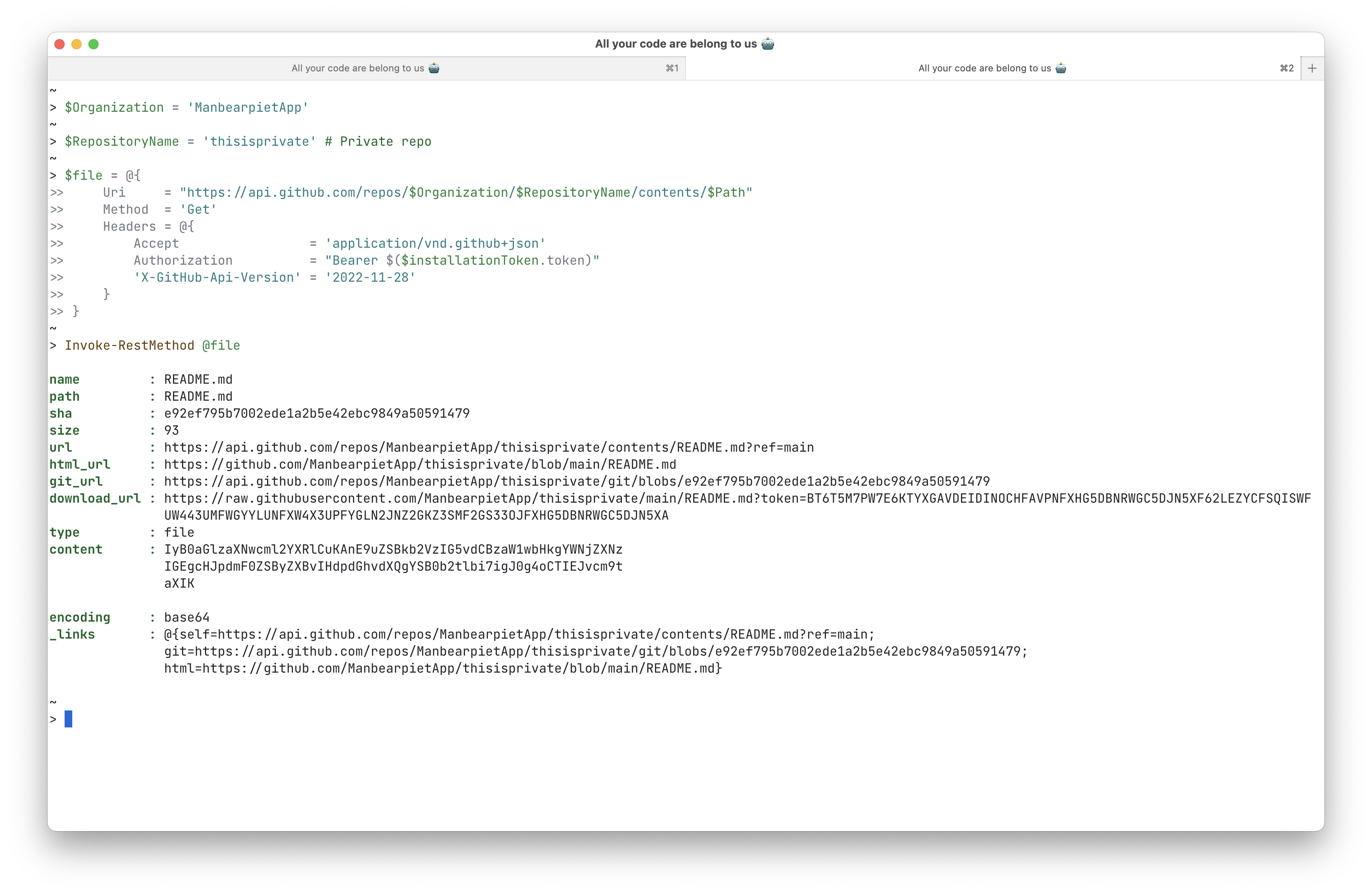 Getting private content with a GitHub App